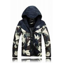 山海缘户外服饰 最新休闲服装系列，融合自然与舒适的时尚之选